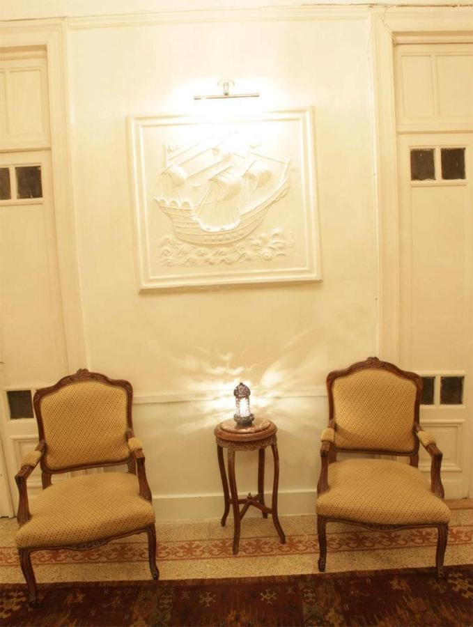Philip House Hotel Alexandria Room photo